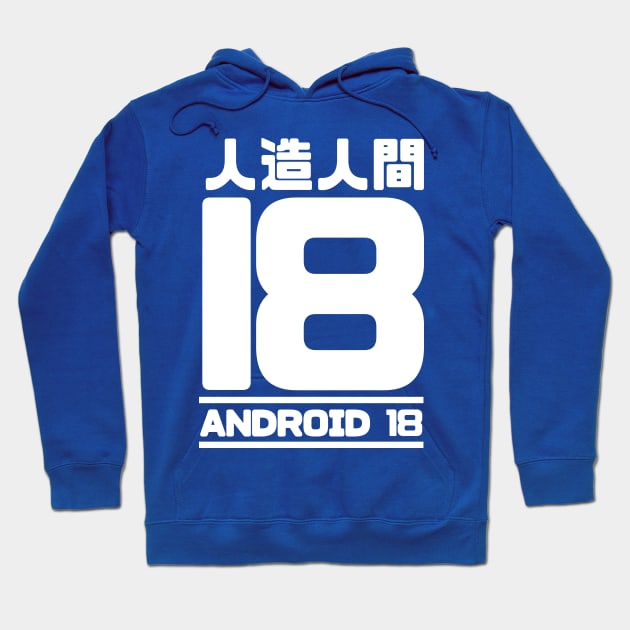 Droid 18 W Hoodie by Xieghu